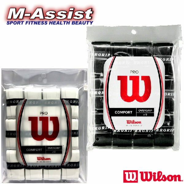 【ポイント】ウィルソン祭バドミントン祭プロオーバーグリップ12本入ウェットタイプウィルソンWILSONWRZ4022テニスソフトテニスTENNISPROOVERGRIPグリップテープエムアシスト