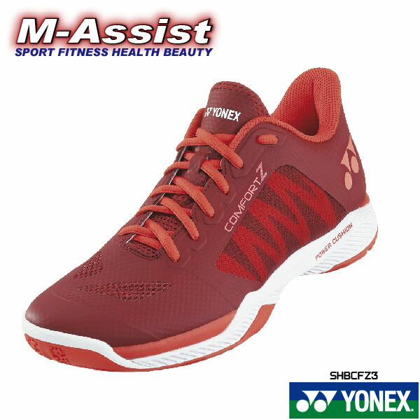 YONEX バドミントンシューズ SHBCF3 US8 imgrc0093343589.jpg