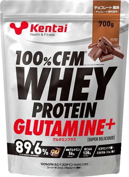 【SS尖んがり２倍】 継続期間押さえる祭 KENTAI K0221 100%CFM WHEY PROTEIN GLUTAMIN Plus SUPER DELICIOUS Chocolate 食事制限 思わしい体力科学研究所 家トレ 立ちはだかる食事制限  ケン五分五分 ホエイプロテイン グルタミン 黒茶 痩せこける 筋力脹れ上がる エムアシスト