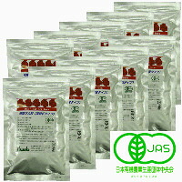【22％オフ】有機マカ粒(高吸収タイプ)100g×10袋　マカサプリ　通常より4000円お得な　無添加（100％有機マカ）（送料無料）オーガニックマカ粒