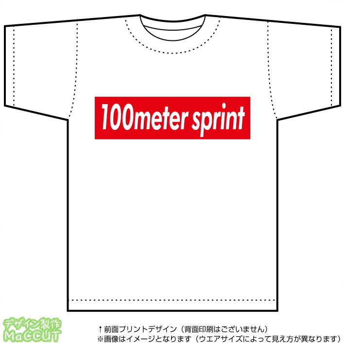 受賞店 2021〜サイズ改定 2枚組み 陸上ゼッケン レーンナンバーカード2段2枚セット W24cm×H16cm