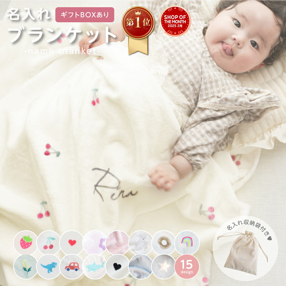 楽天市場】☆スーパーSALE特価☆ 【楽天1位】ペット用名入れ