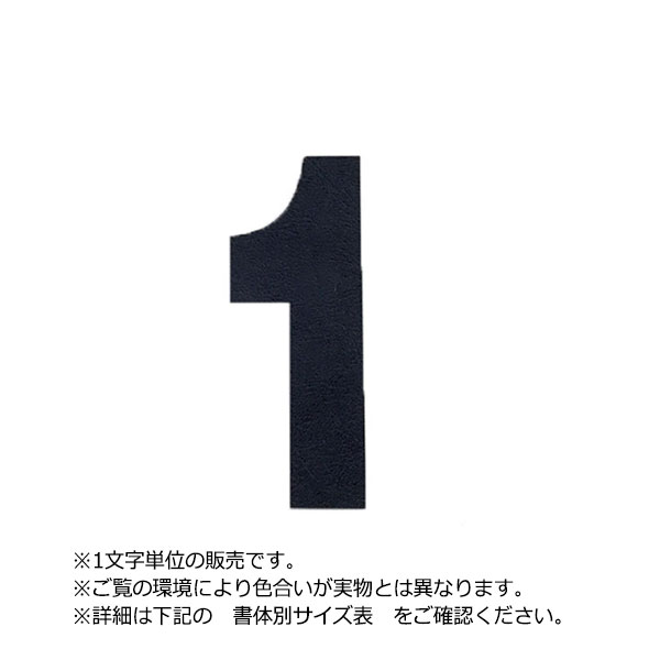 楽天市場】無地ゼッケン(ふち縫い生地)W30×H30cm柔道や背番号用手書きゼッケン布 : ゼッケン ワッペン Tシャツ濱松屋