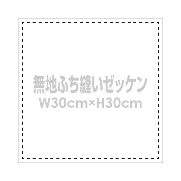 img58335986.jpg