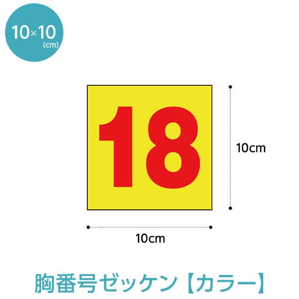 imgrc0078175592.gif