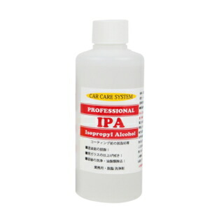 楽天市場 Ipa イソプロピルアルコール 100ml コーティング 洗車 Carcaresystem