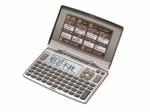 カシオ 電子辞書 XD-90 ポスカ付