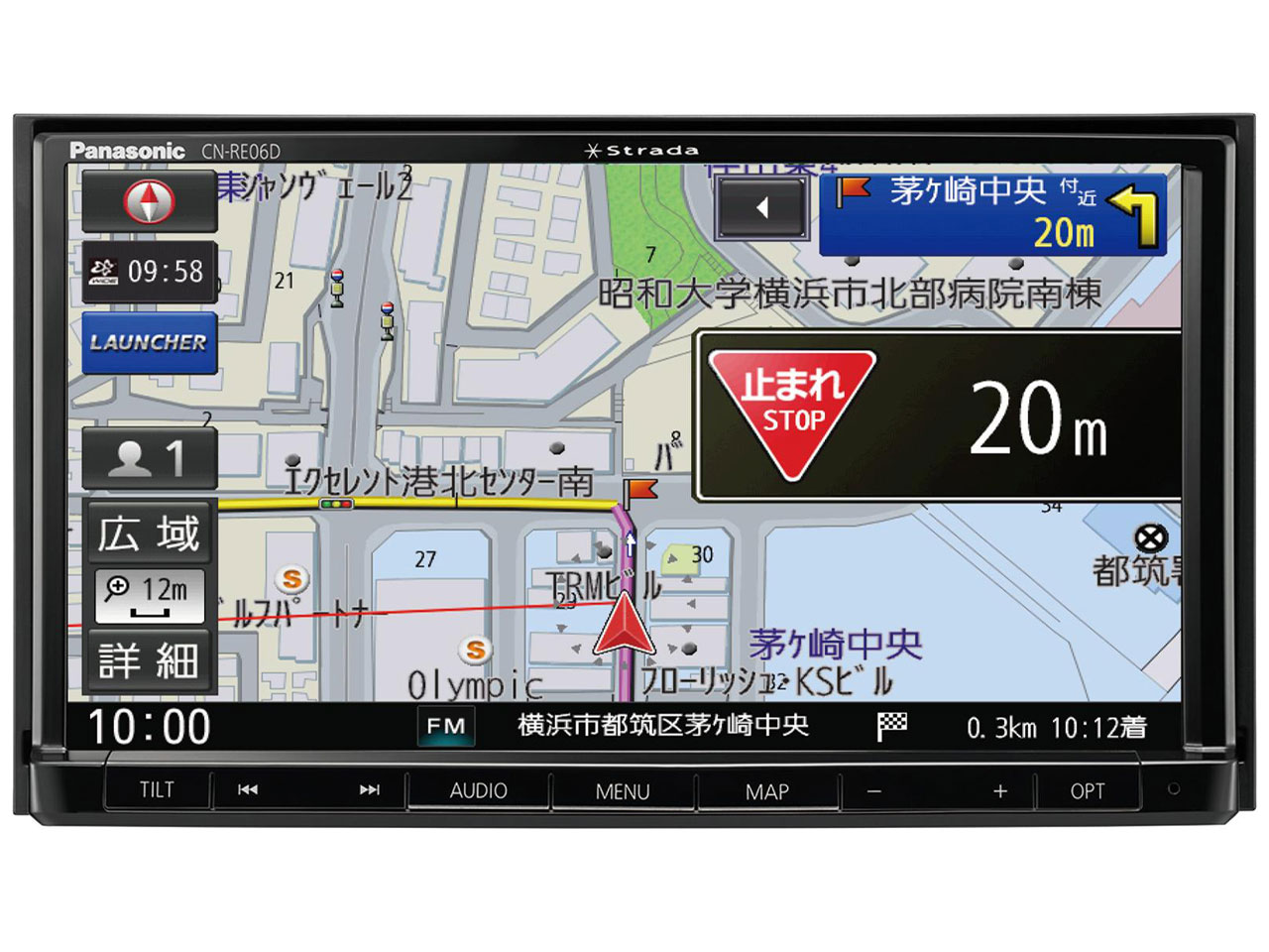 グレイド5倍加 パナソニック カーナビ ストラーダ Cn Re06d フルセグ Vics Wide Sd Cd Dvd Usb Bluetooth 7v様式 Cn Re06d Marchesoni Com Br