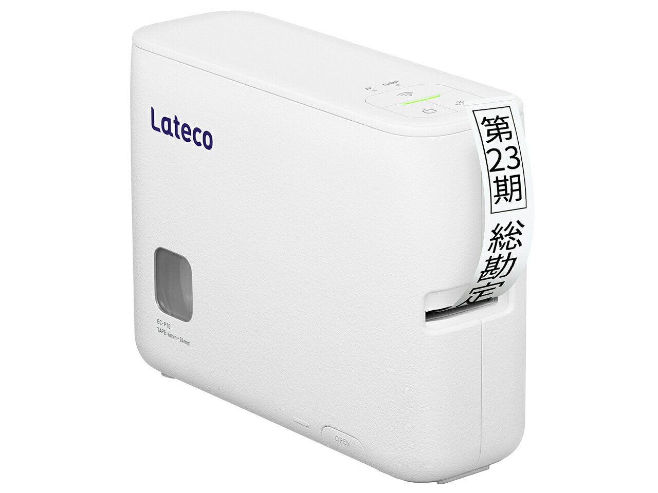 ラベルライター カシオ Lateco EC-P10