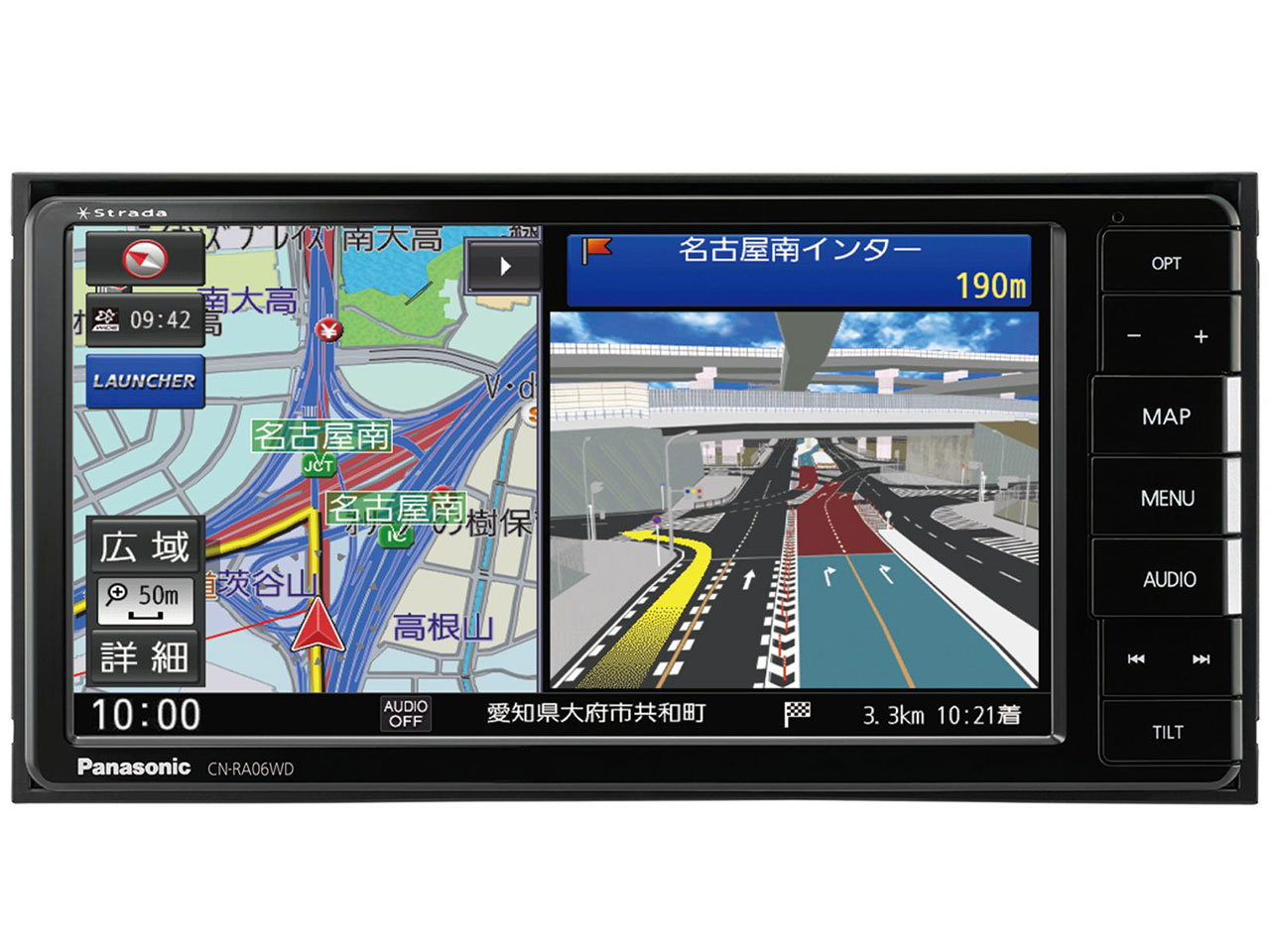 ポイント5倍 パナソニック ストラーダ Cn Ra06wd 7v型 2din カーナビ フルセグ Giet Edu