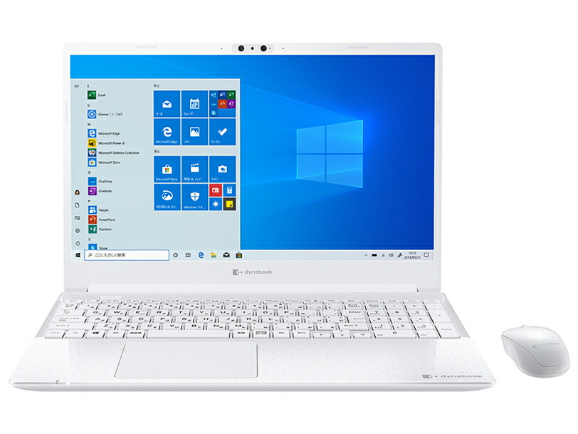 ポイント5倍 Dynabook Dynabook P1c7mpbw ホワイト ノートpc 15 6インチ フルhd 8gb Hdd 1tb Onpointchiro Com