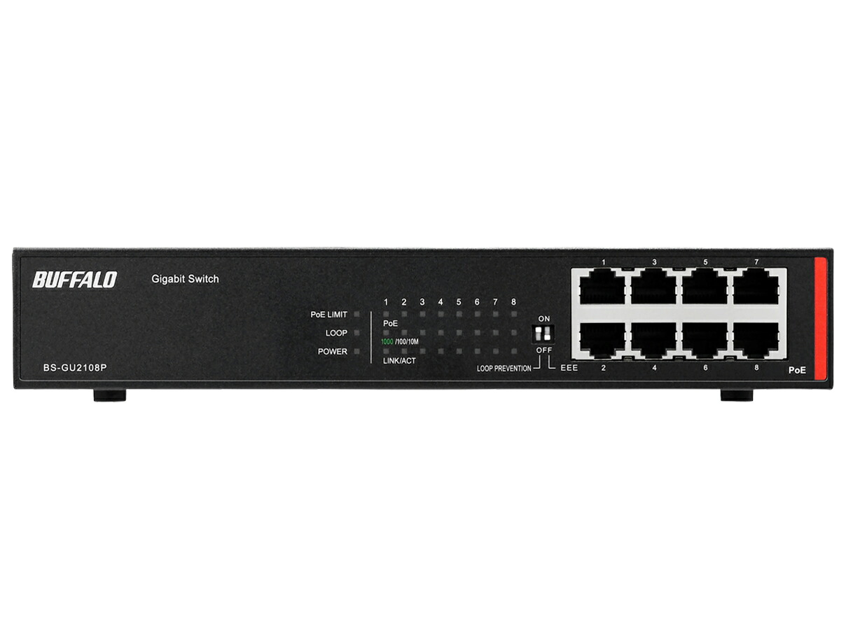 8ポート ハブ(10BASE-T(10Mbps)) バッファロー BS-GU2108P ブラック ポスカ付