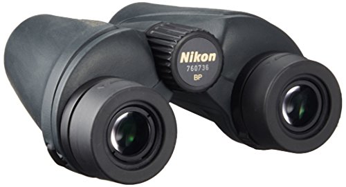 nikon 10 x 25 travelite ex waterproof binoculars