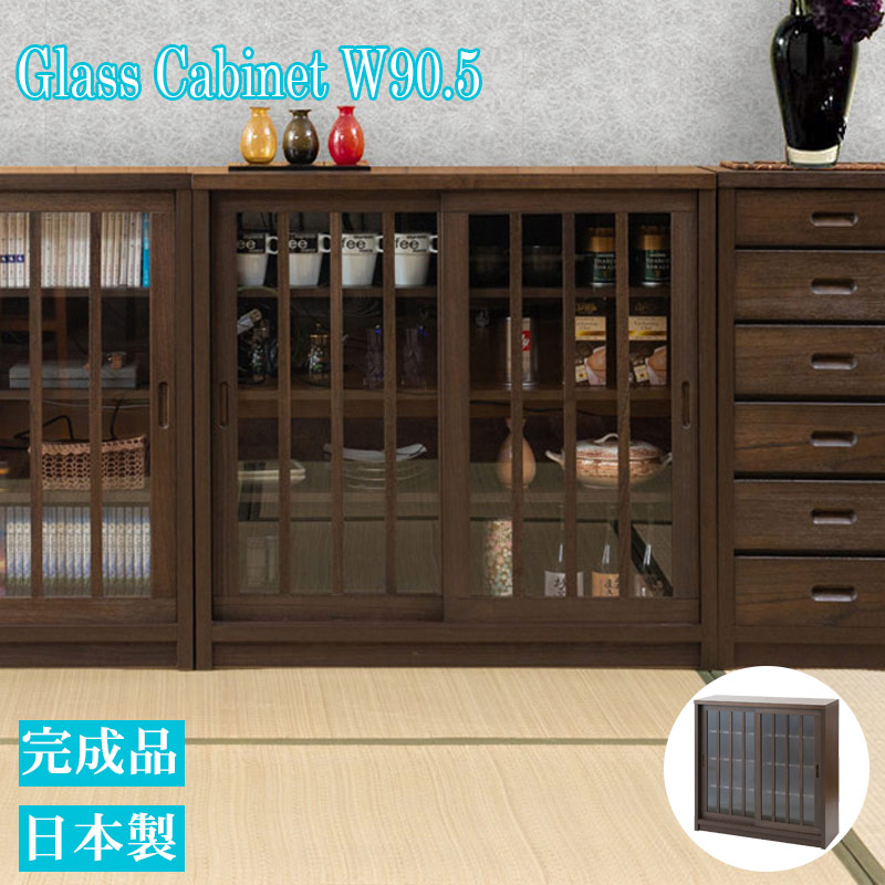 天然木 桐 キャビネット ガラス 引戸 タイプ 幅90.5cm ブラウン 日本製 国産 完成品 収納 すきま すきま収納 隙間 隙間収納 すき間 収納棚 リビング収納 リビング チェスト カウンター 北欧 モダン 和 引き戸 キッチンカウンター サイドボード 大川家具 マーヤ