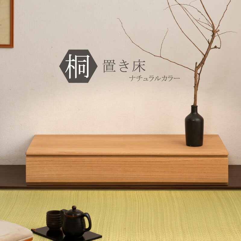 楽天市場】【マラソン期間限定 ポイントUP＆クーポン配布中