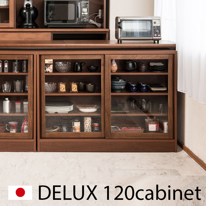 完成品 日本製キッチン カウンター 下 収納 ガラスキャビネット 引戸 幅120cm ブラウン ダイニング リビング 収納棚 ラック サイドボード キャビネット キッチン収納 おしゃれ キャビネット 収納 すきま すきま収納 隙間 隙間収納 すき間 引き戸 キッチンカウンター｜インテリア・マーヤ