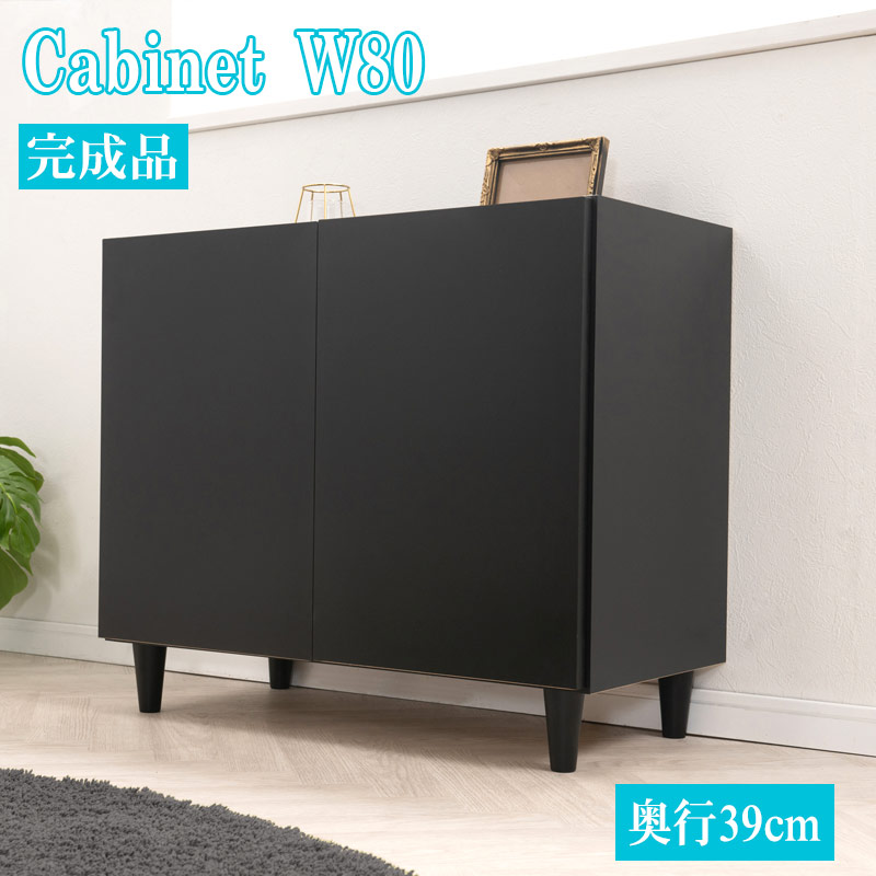 楽天市場】【 IKEA - イケア -】IVAR -イーヴァル- キャビネット 扉付