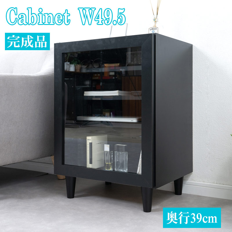 完成品 日本製 ブラック キャビネット 幅118 ・ 幅80 ・ 幅49 奥行39 高さ68.5 サイドボード 木製 収納棚 リビング 収納 棚 ラック おしゃれ 扉付き リビングボード ローボード テレビ台 テレビボード 北欧 シンプル モダン 本棚 黒 書棚 家具 モノトーン カウンター 下 収納