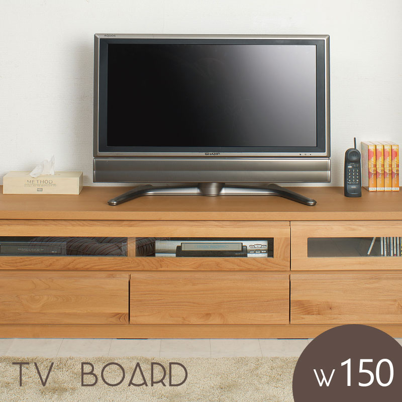 テレビボード150cm幅 ナチュラル ブラウン 天然木 アルダー材 完成品 日本製 リビング収納 tvボード テレビ台 tv台 テレビラック tvラック おしゃれ 木製 完成品 ナチュラル 引き出し フラップ扉|インテリア・マーヤ