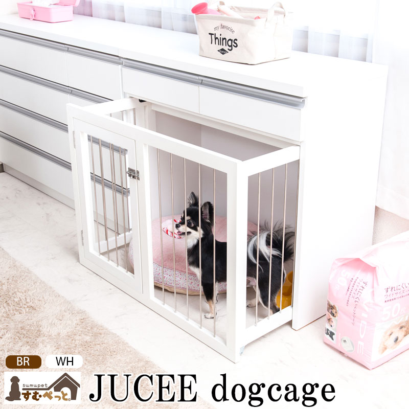 楽天市場】【ランキング1位獲得】 スタイリッシュデザイン幅90cm