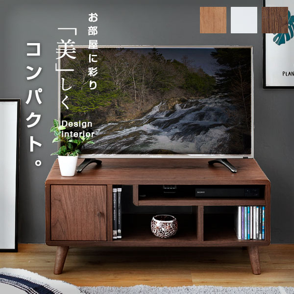テレビ台 幅80cm テレビボード コンパクト 36型 まで対応 奥行 41 ブラウン ナチュラル ホワイト テレビラック 32型 収納付き 可愛い ミニ 木製 おしゃれ 北欧 部屋 一人暮らし