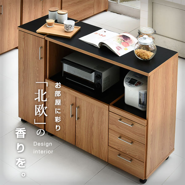 楽天市場】キッチンカウンター キッチンボード 120 幅