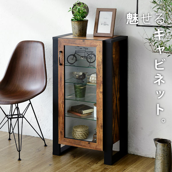 楽天市場】木目にこだわった収納シリーズ 木製 引き出し付き ガラス扉