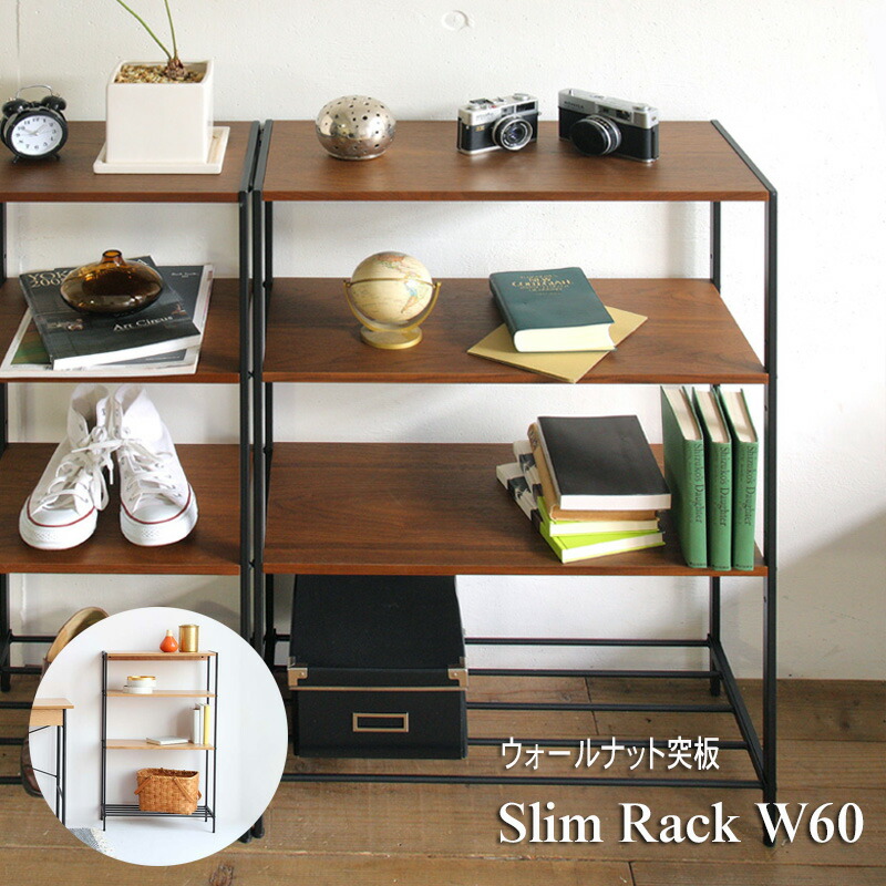 薄型 スリム スチールラック/シェルフ ウッド/ブラウン 楽天市場】【マラソン期間中全商品ポイント5倍】スリムラック 幅60cm 5