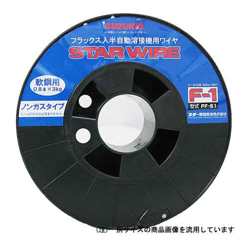 【送料無料】スズキット・スターワイヤ軟鋼用・ＰＦ－５１０．８Ｘ３．０Ｋ【smtb-k】【kb】 【10P24Oct15】【RCP】【送料無料_spsp1304】 12,514円
