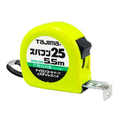 タジマ・スパコン２５‐５．５Ｍ尺目付・SP2555SB 【10P24Oct15】【RCP】