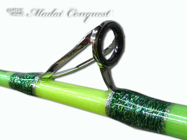 楽天市場】2024 サクラPINK 手持ち軽量 2250mm 高密度白グラス 極軟調