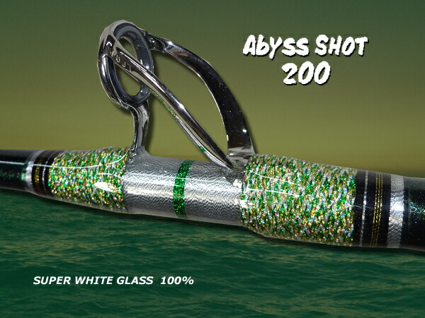 受注製作　期間限定 特別価格　　2020 NEW ★キンメ・アコウ　深場  自慢のブランク ! 楽天市場】受注製作 期間限定 特別価格 2020 NEW ☆キンメ・アコウ 深