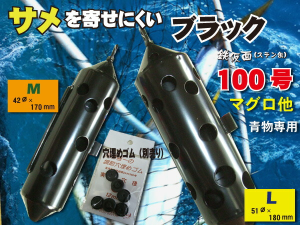 楽天市場】PEライン 0.6号〜12号 日本製 オムニウム OMNIUM YGK