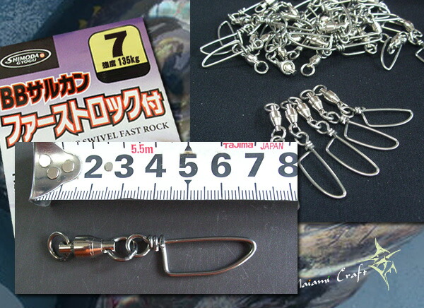 ★希少★カラー魚拓《キハダマグロ》 ☆希少☆カラー魚拓《キハダマグロ》