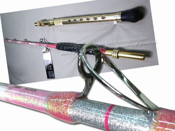 楽天市場】2025 NEW アカムツロッド・鬼カサゴ・アラ・クロムツ グラス