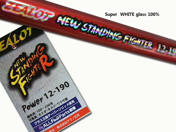 楽天市場】YGK よつあみ PEライン ウルトラ2 ダイニーマ 8号