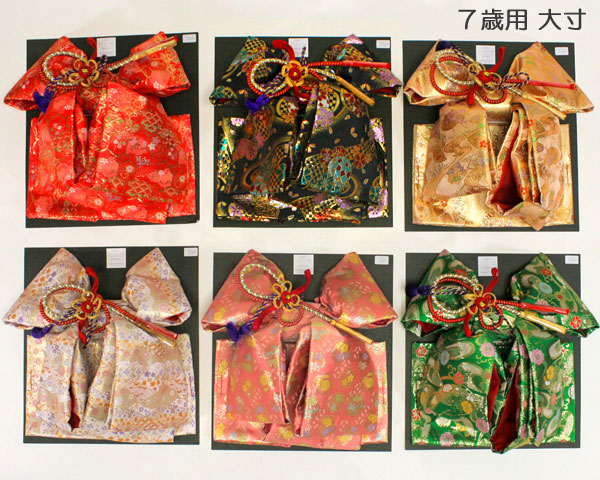 七五三 子ども結び帯 小寸 3～5歳 子ども帯 子ども着物 作り帯 未使用品 楽天市場】＼17周年感謝祭セール／ 七五三 帯 7歳 通年用 日本製