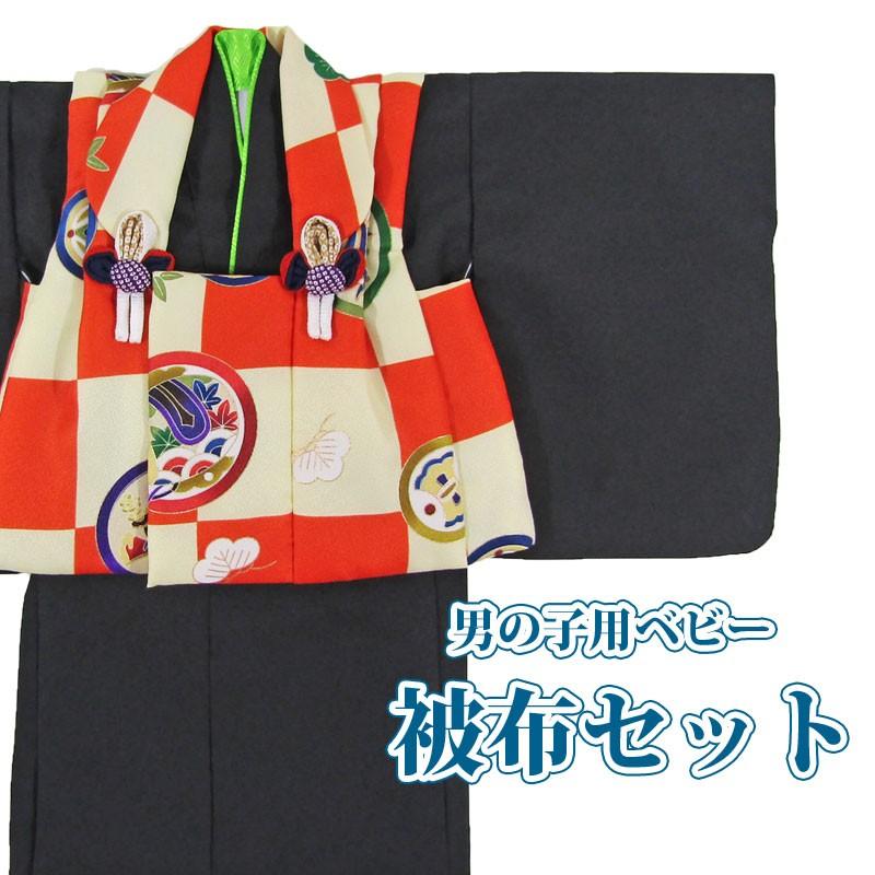 [貨物輸送込み]お坊っちゃんもの言う花お召しもの byhh03