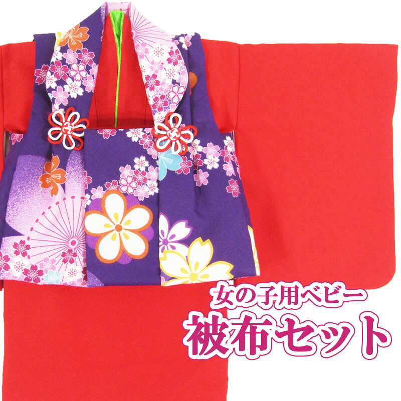 ［貨物輸送込み］御姉さんもの言う花お召しもの gihh21