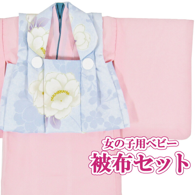 ［貨物輸送込み］御姉さんもの言う花お召しもの gihk02