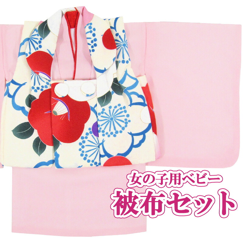 ［貨物輸送込み］御姉さんもの言う花お召しもの gihk04