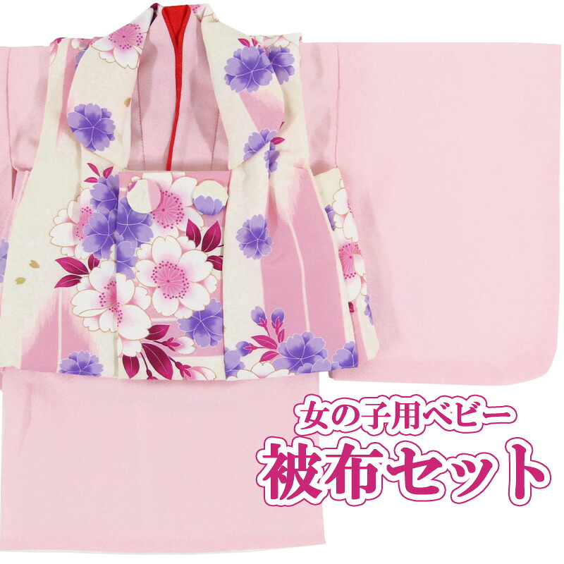 ［貨物輸送込み］御姉さんもの言う花お召しもの gihk05