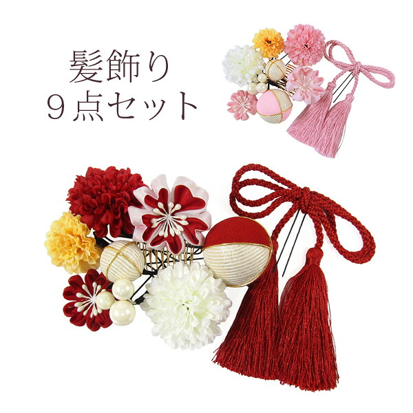つまみ細工和装髪飾り tk3500