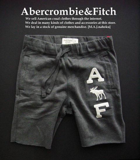 abercrombie and fitch shorts sale