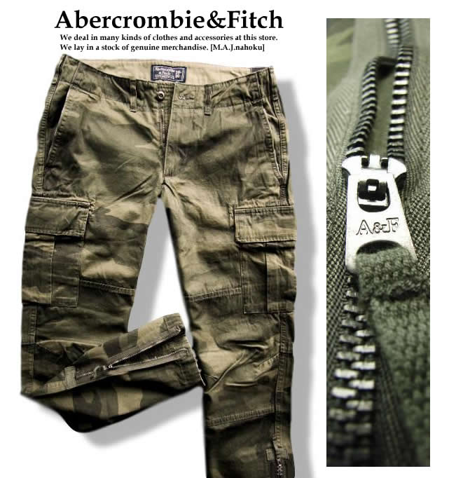abercrombie and fitch rustin athletic slim