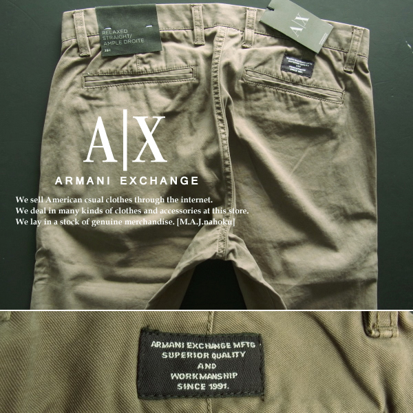 armani exchange 7