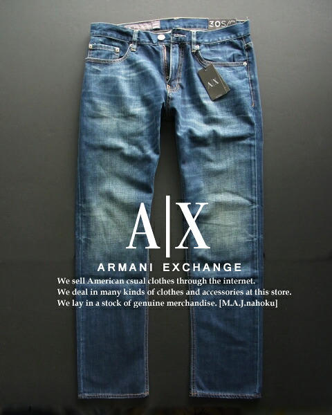 5683-713新品★アルマーニエクスチェンジ ARMANI EXCHANGE★A|X ヴィンテージデニムパンツ212 STRAIGHT★MENS★メンズ