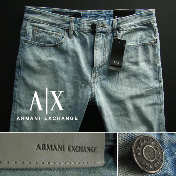 armani exchange 7518