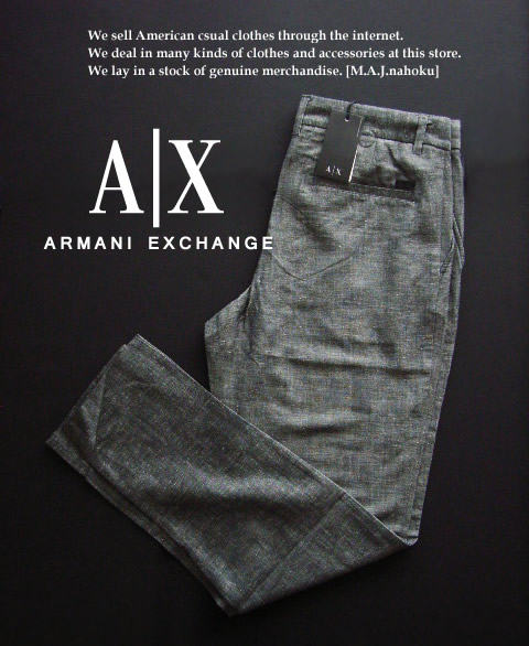 armani exchange black 7518