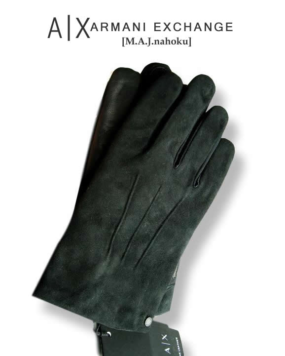 楽天市場】MARNI マルニ Logo Gloves 手袋 ロゴ グローブ 4者混 防寒